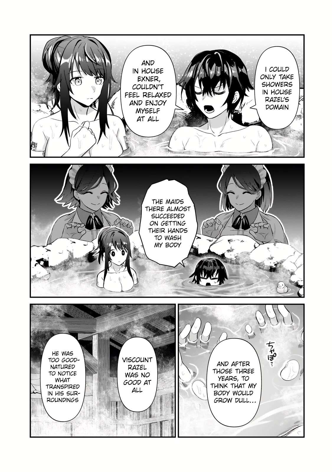 Read I’m the Evil Lord of an Intergalactic Empire EN Manga Online