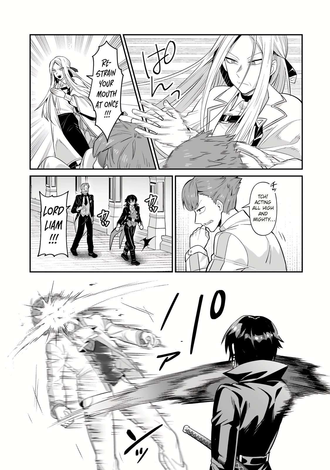 Read I’m the Evil Lord of an Intergalactic Empire EN Manga Online