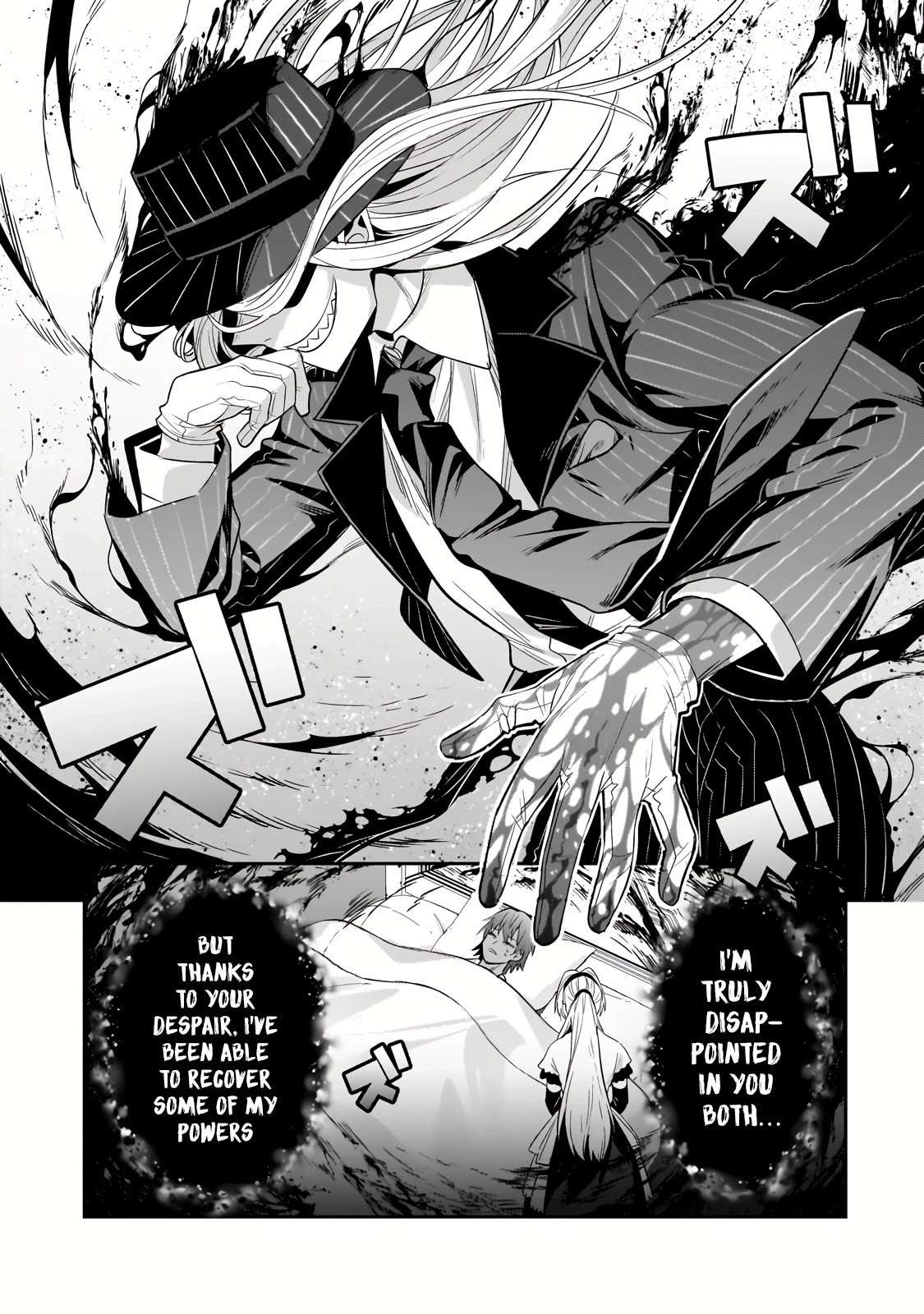 Read I’m the Evil Lord of an Intergalactic Empire EN Manga Online