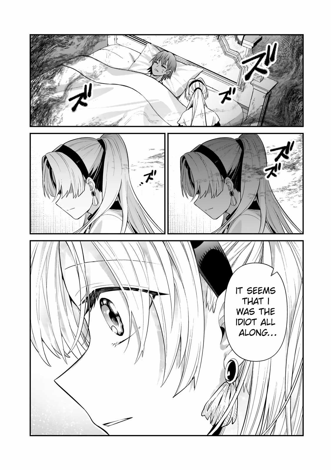 Read I’m the Evil Lord of an Intergalactic Empire EN Manga Online