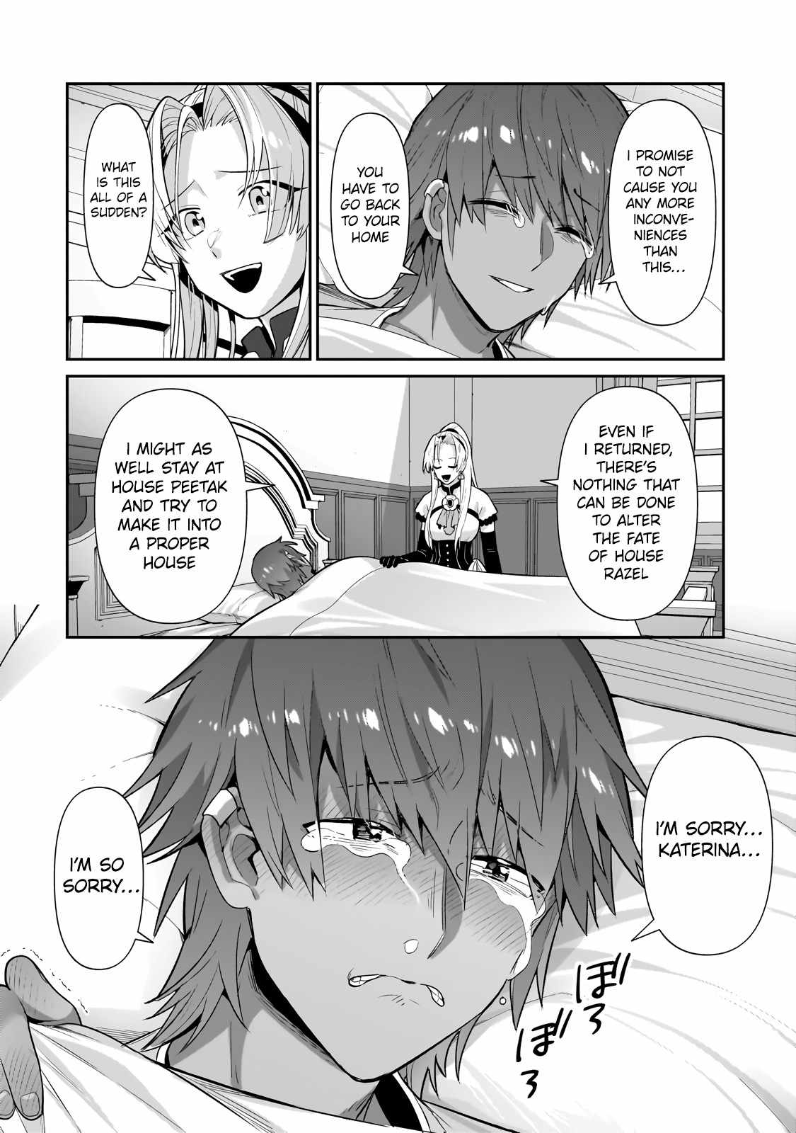 Read I’m the Evil Lord of an Intergalactic Empire EN Manga Online