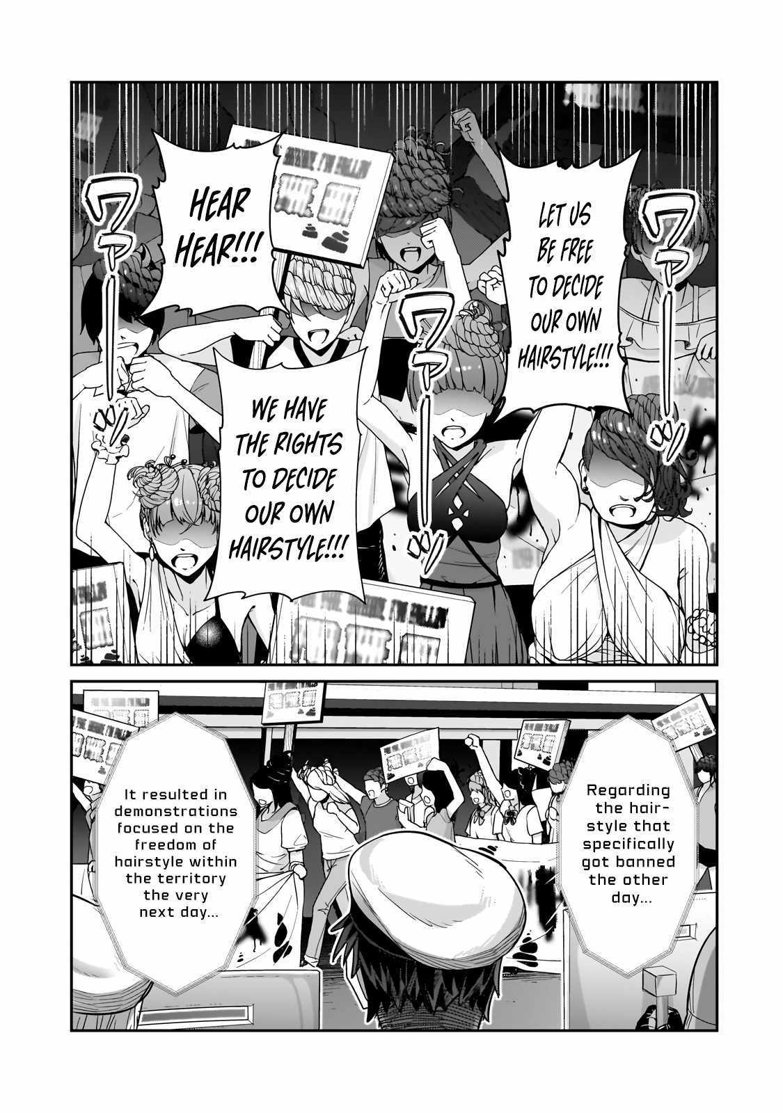 Read I’m the Evil Lord of an Intergalactic Empire EN Manga Online