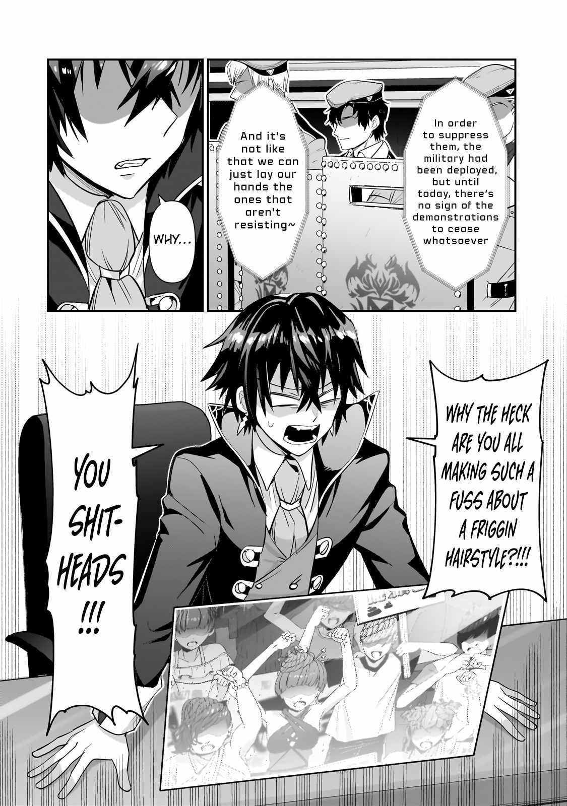 Read I’m the Evil Lord of an Intergalactic Empire EN Manga Online