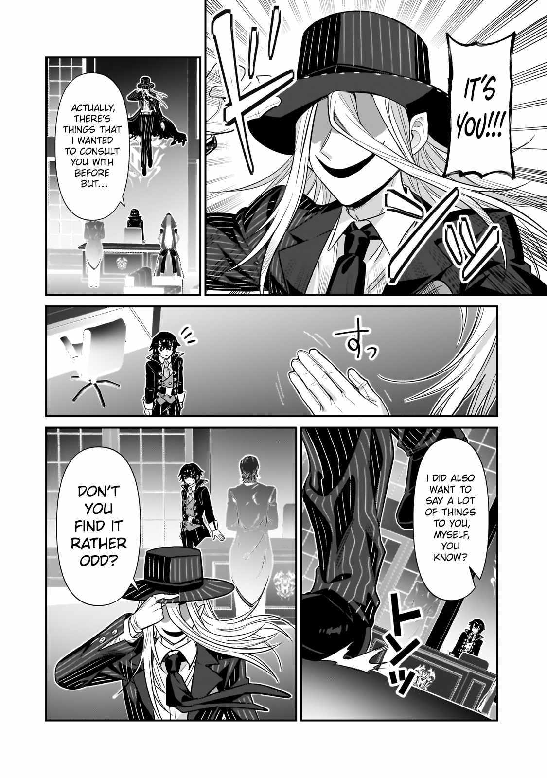 Read I’m the Evil Lord of an Intergalactic Empire EN Manga Online