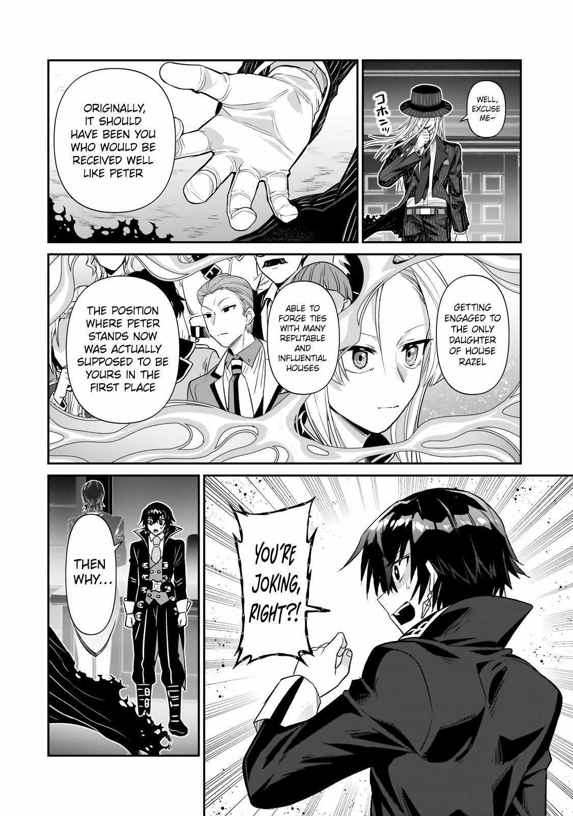Read I’m the Evil Lord of an Intergalactic Empire EN Manga Online
