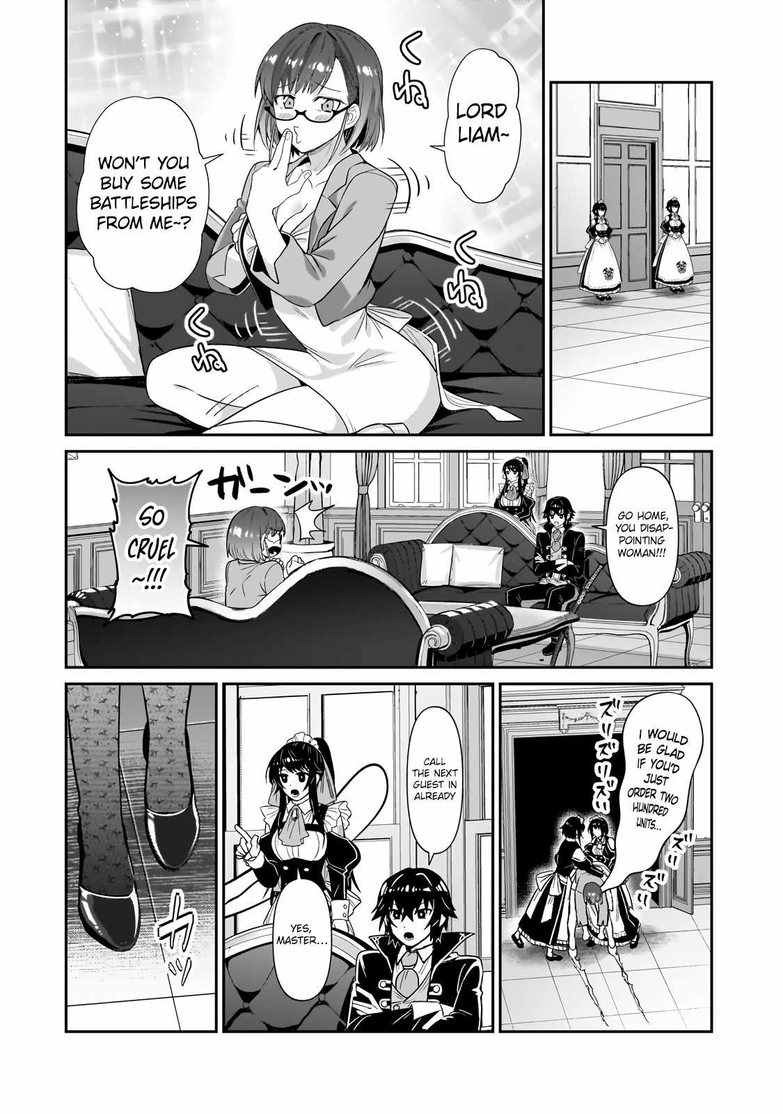 Read I’m the Evil Lord of an Intergalactic Empire EN Manga Online