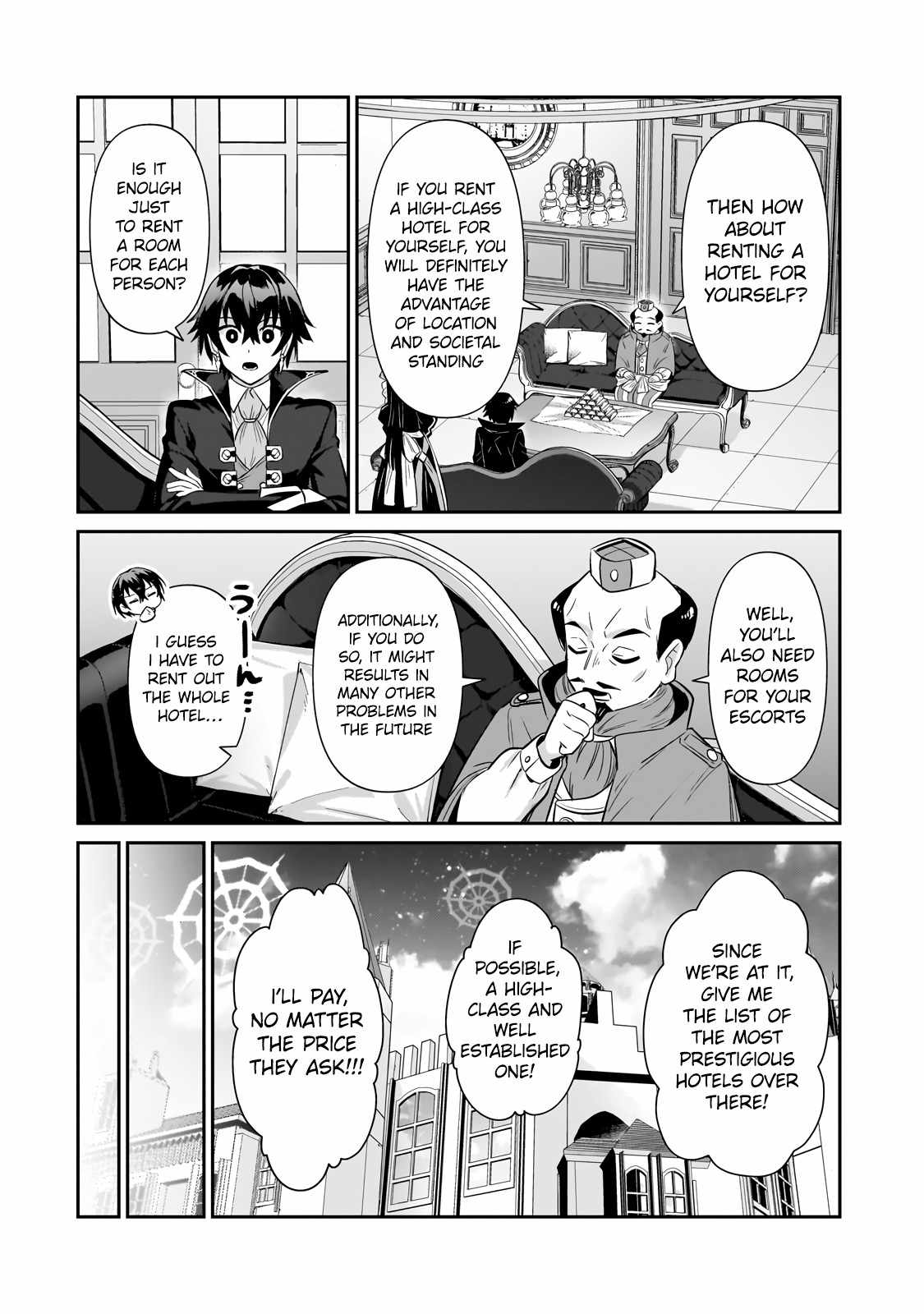 Read I’m the Evil Lord of an Intergalactic Empire EN Manga Online