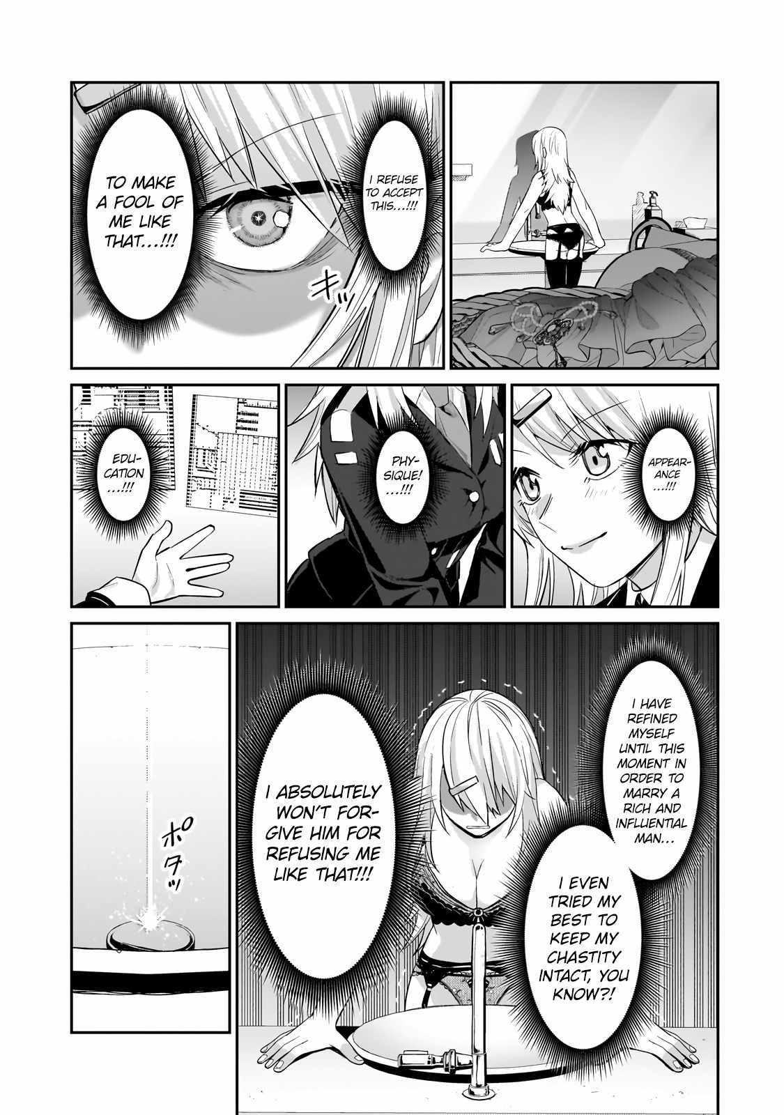 Read I’m the Evil Lord of an Intergalactic Empire EN Manga Online
