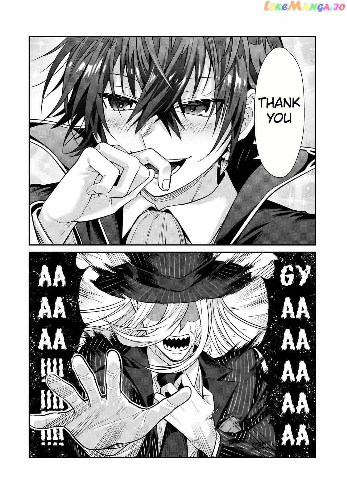 Read I’m the Evil Lord of an Intergalactic Empire EN Manga Online