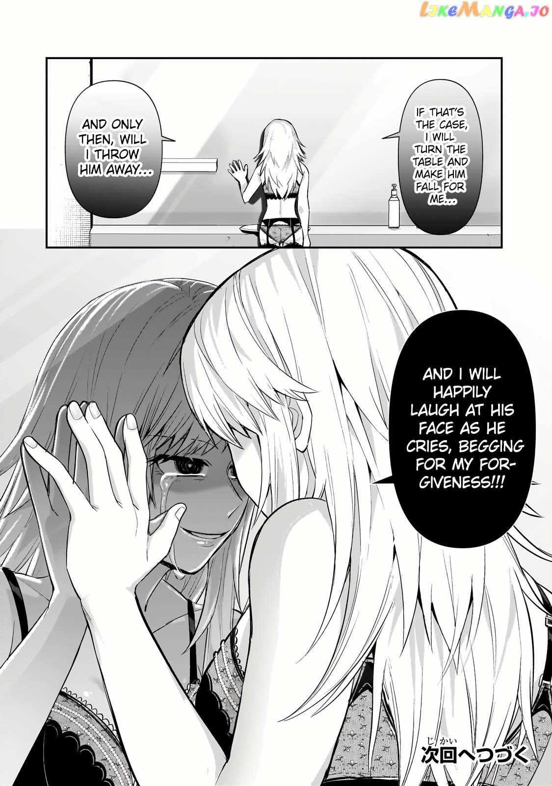 Read I’m the Evil Lord of an Intergalactic Empire EN Manga Online