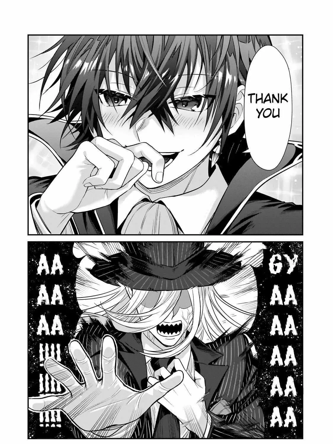 Read I’m the Evil Lord of an Intergalactic Empire EN Manga Online
