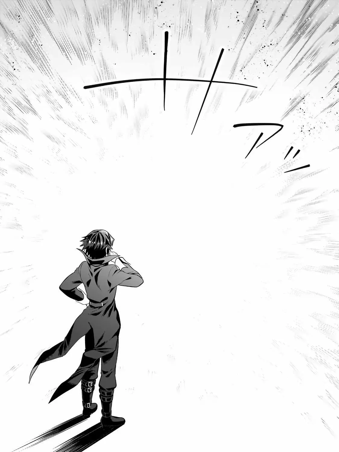 Read I’m the Evil Lord of an Intergalactic Empire EN Manga Online