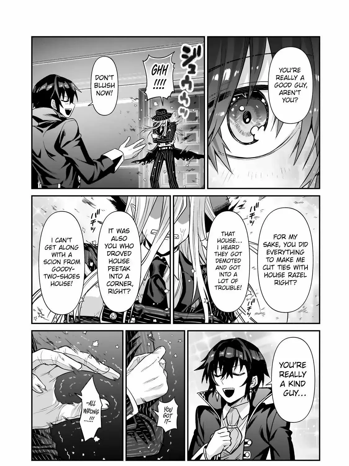 Read I’m the Evil Lord of an Intergalactic Empire EN Manga Online