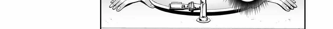 Read I’m the Evil Lord of an Intergalactic Empire EN Manga Online