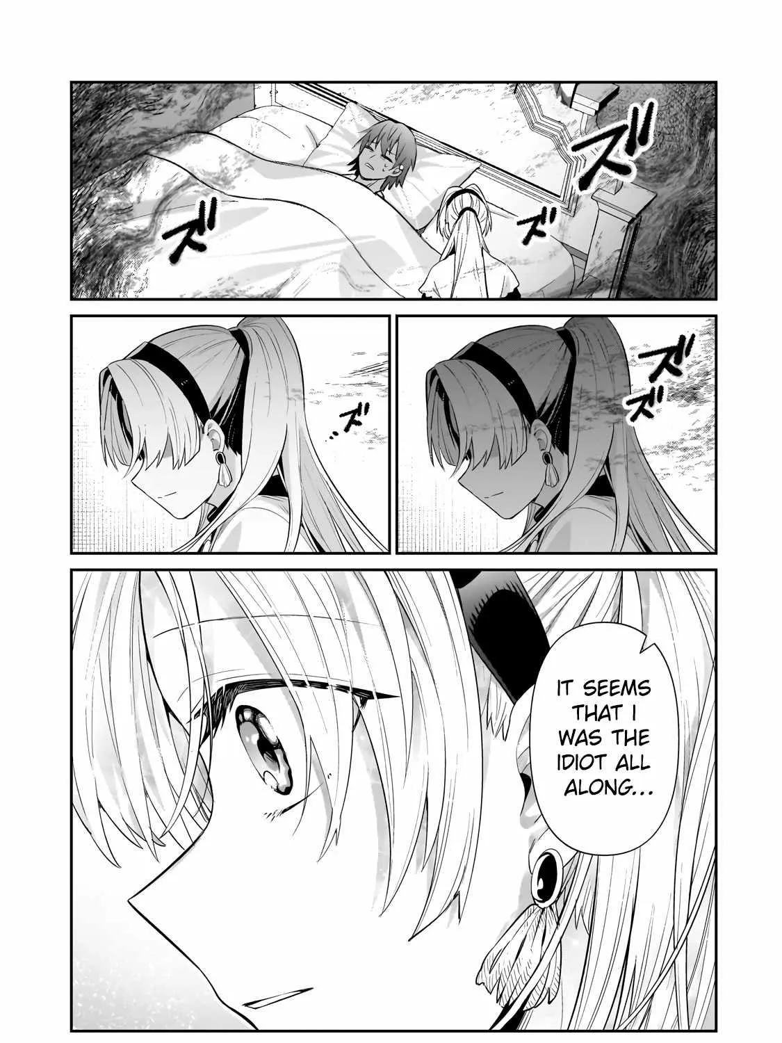 Read I’m the Evil Lord of an Intergalactic Empire EN Manga Online