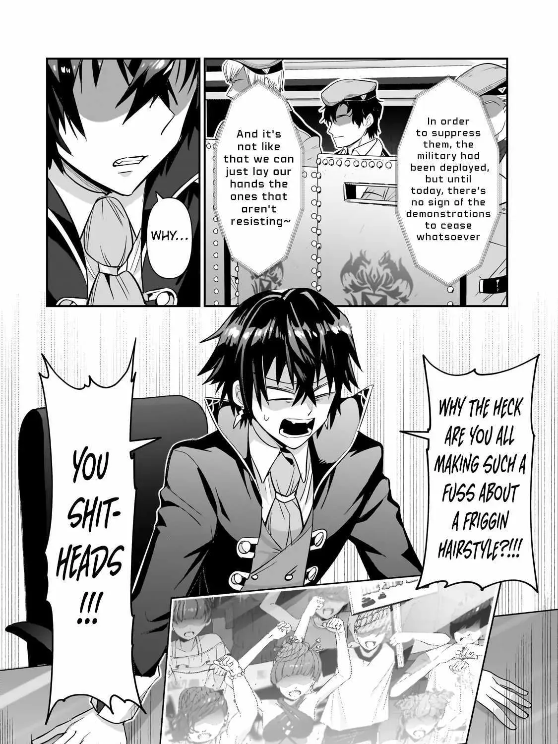 Read I’m the Evil Lord of an Intergalactic Empire EN Manga Online