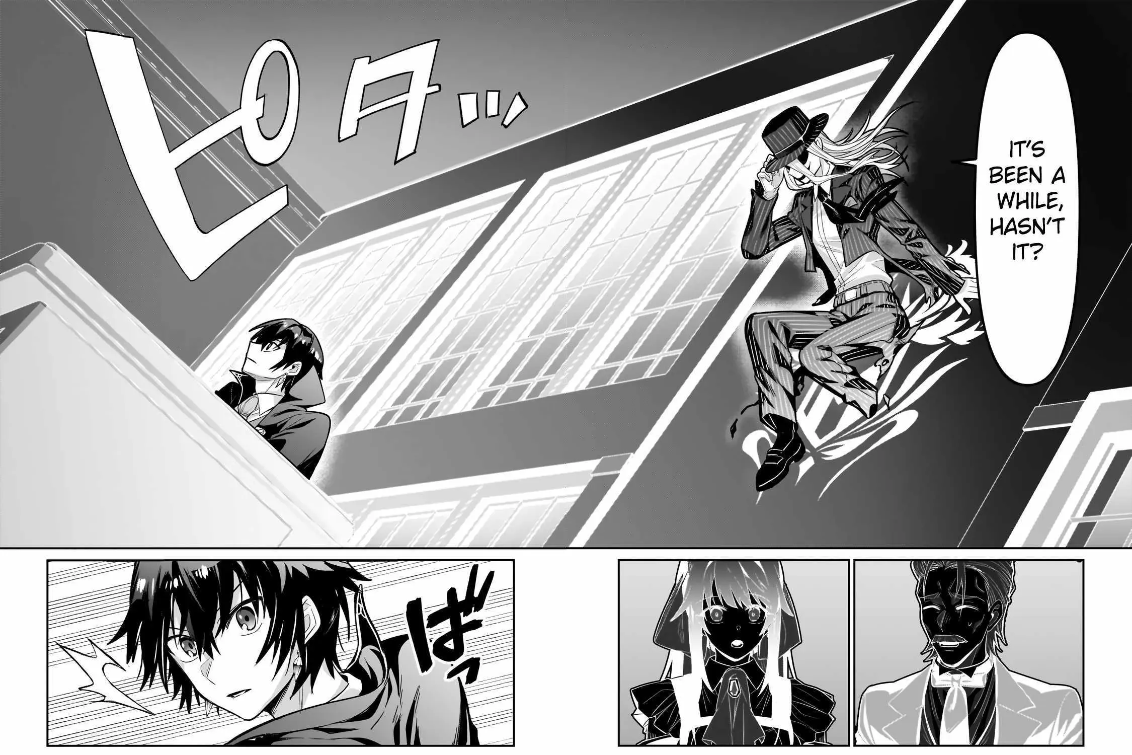 Read I’m the Evil Lord of an Intergalactic Empire EN Manga Online
