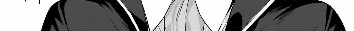 Read I’m the Evil Lord of an Intergalactic Empire EN Manga Online