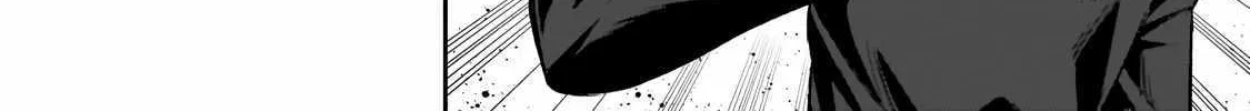 Read I’m the Evil Lord of an Intergalactic Empire EN Manga Online
