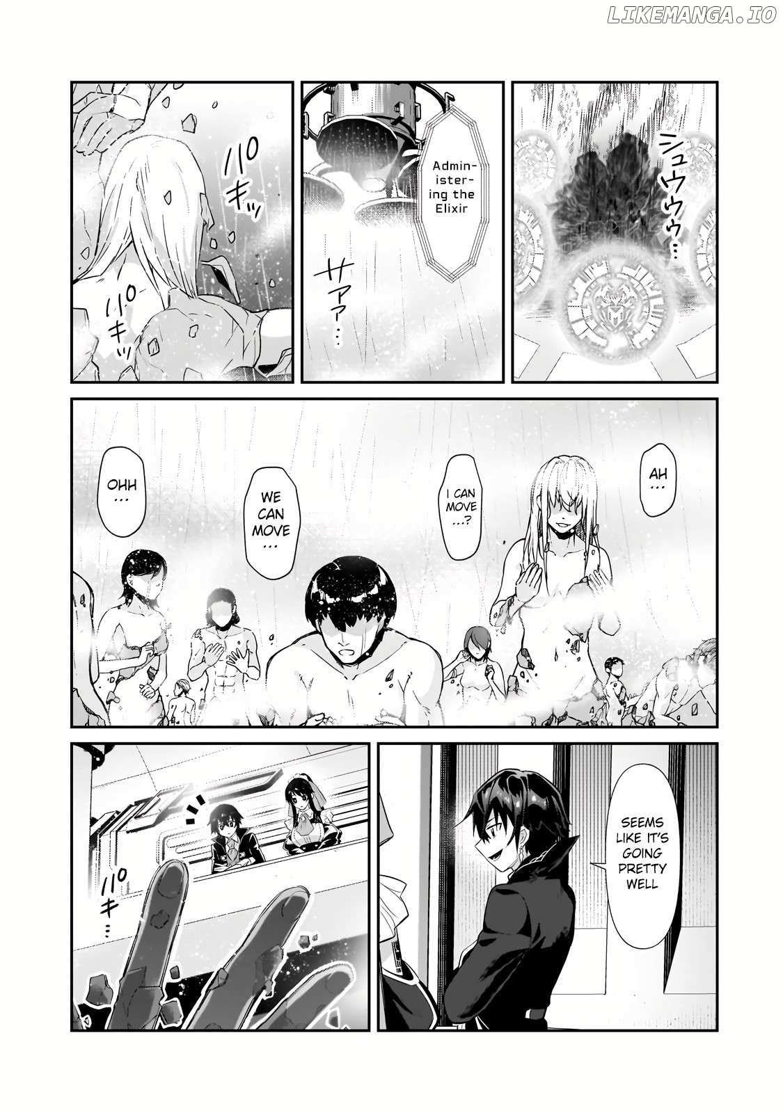 Read I’m the Evil Lord of an Intergalactic Empire EN Manga Online