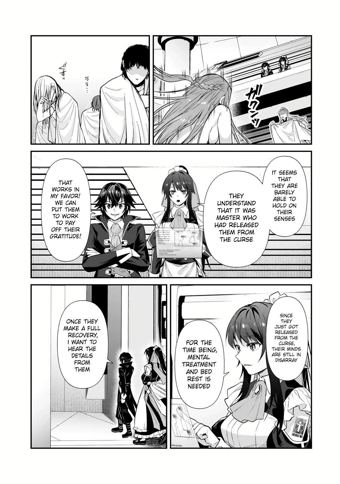 Read I’m the Evil Lord of an Intergalactic Empire EN Manga Online