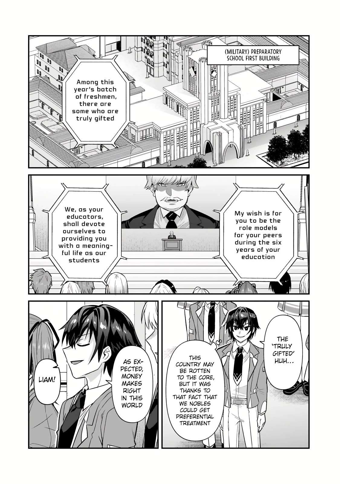 Read I’m the Evil Lord of an Intergalactic Empire EN Manga Online