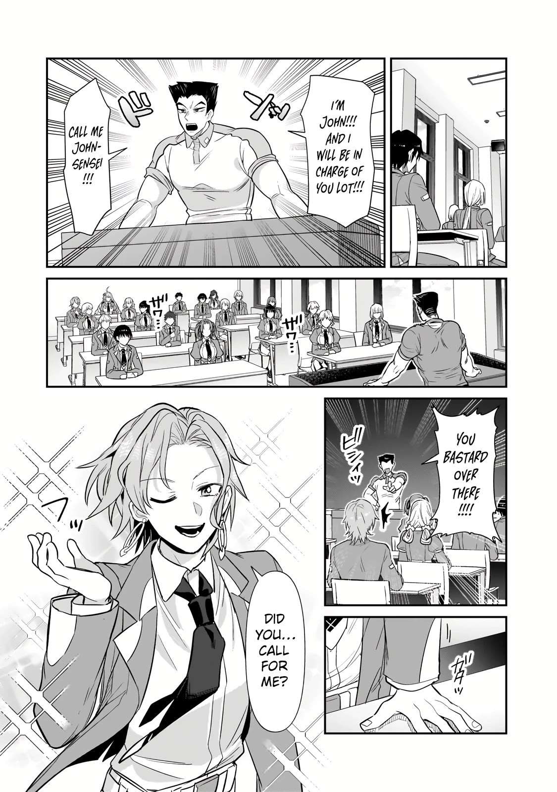 Read I’m the Evil Lord of an Intergalactic Empire EN Manga Online