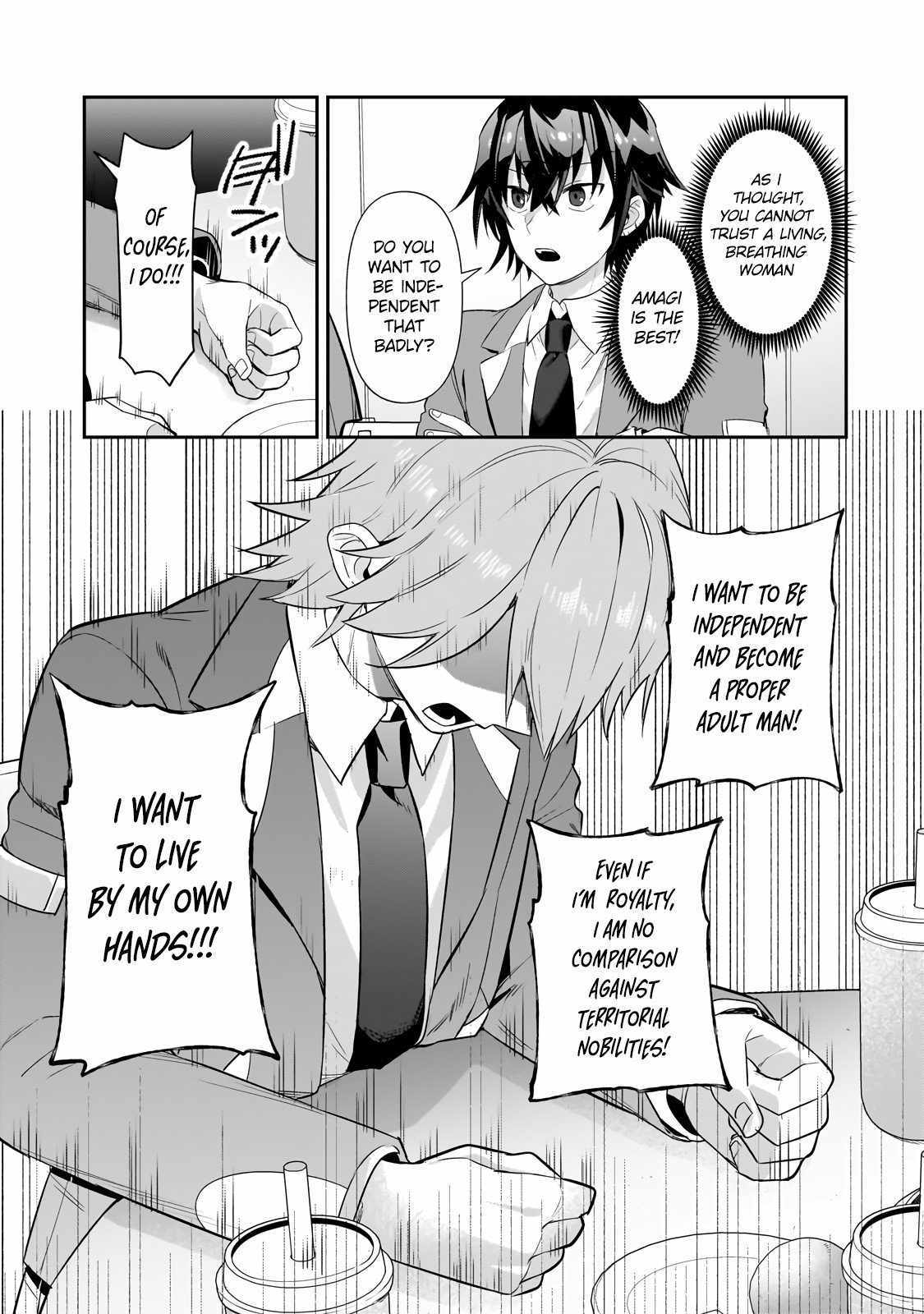 Read I’m the Evil Lord of an Intergalactic Empire EN Manga Online
