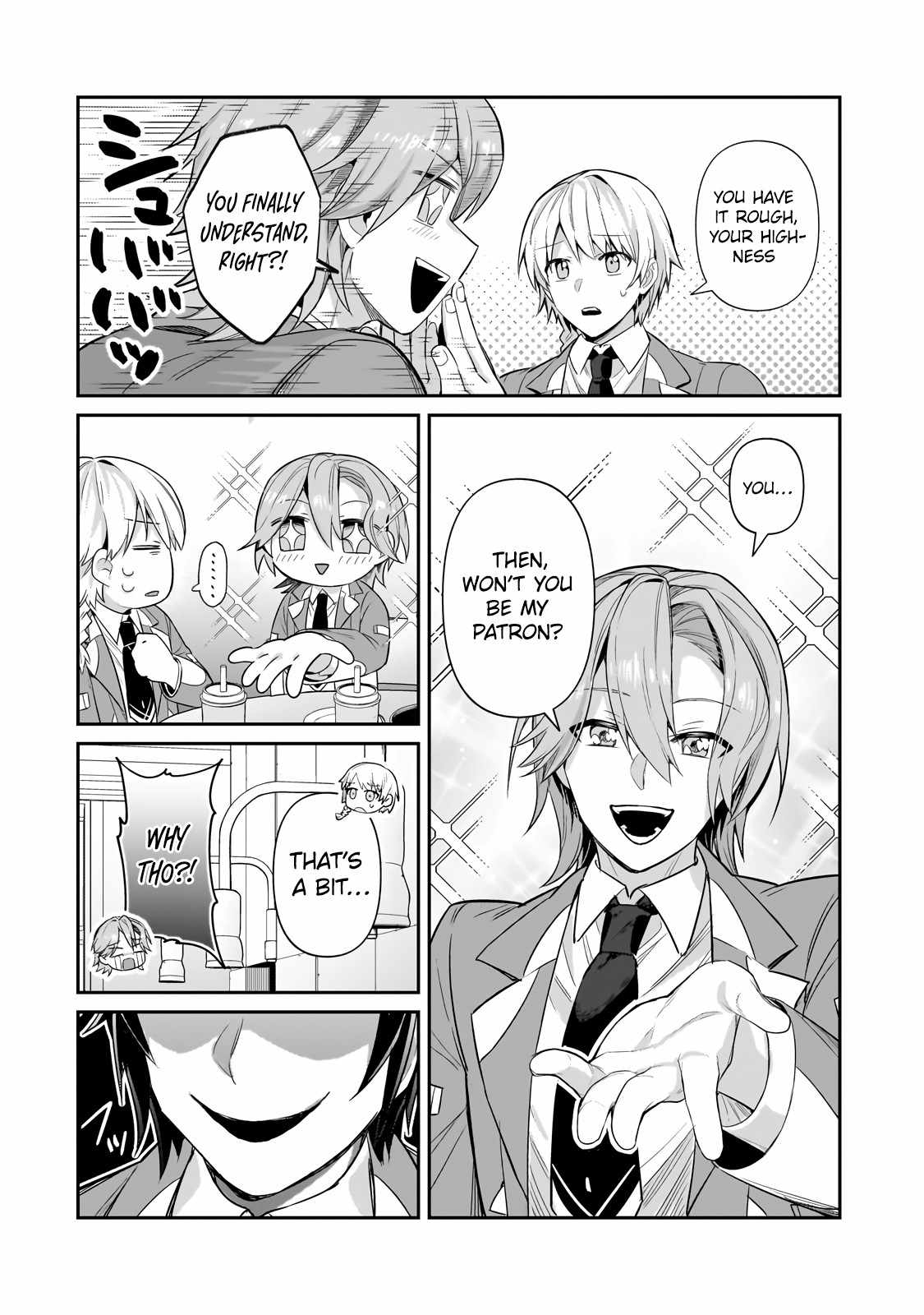 Read I’m the Evil Lord of an Intergalactic Empire EN Manga Online