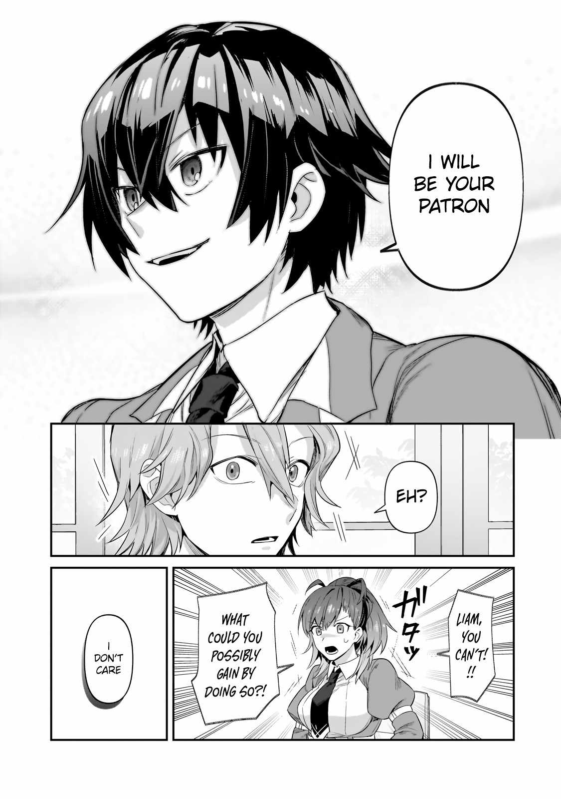 Read I’m the Evil Lord of an Intergalactic Empire EN Manga Online