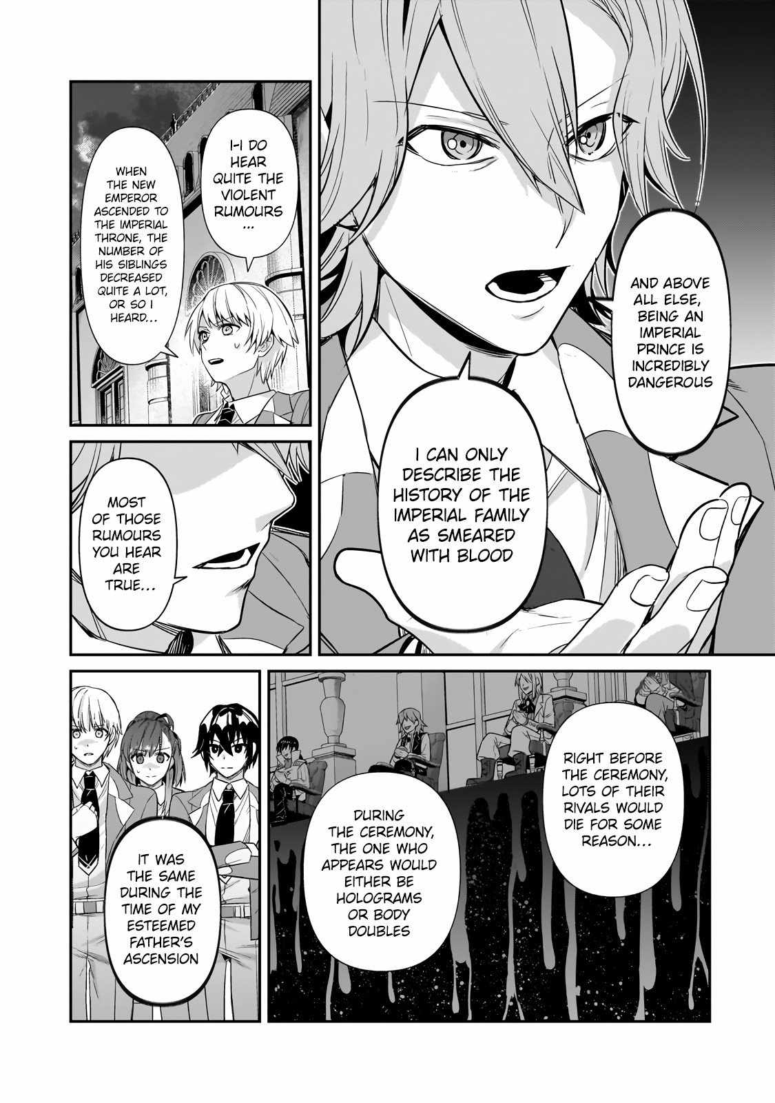 Read I’m the Evil Lord of an Intergalactic Empire EN Manga Online