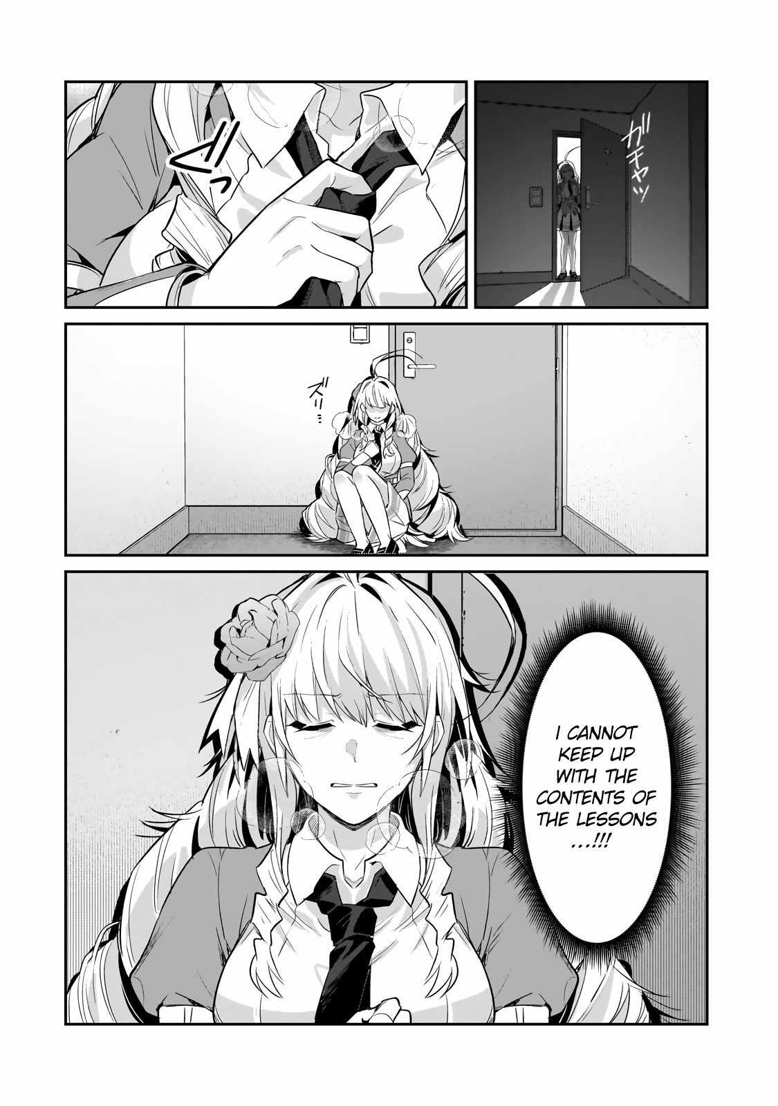 Read I’m the Evil Lord of an Intergalactic Empire EN Manga Online