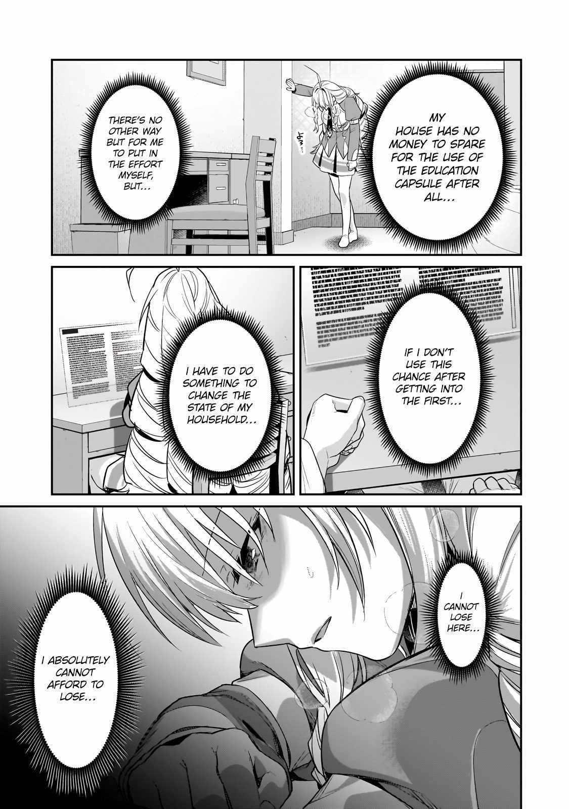 Read I’m the Evil Lord of an Intergalactic Empire EN Manga Online