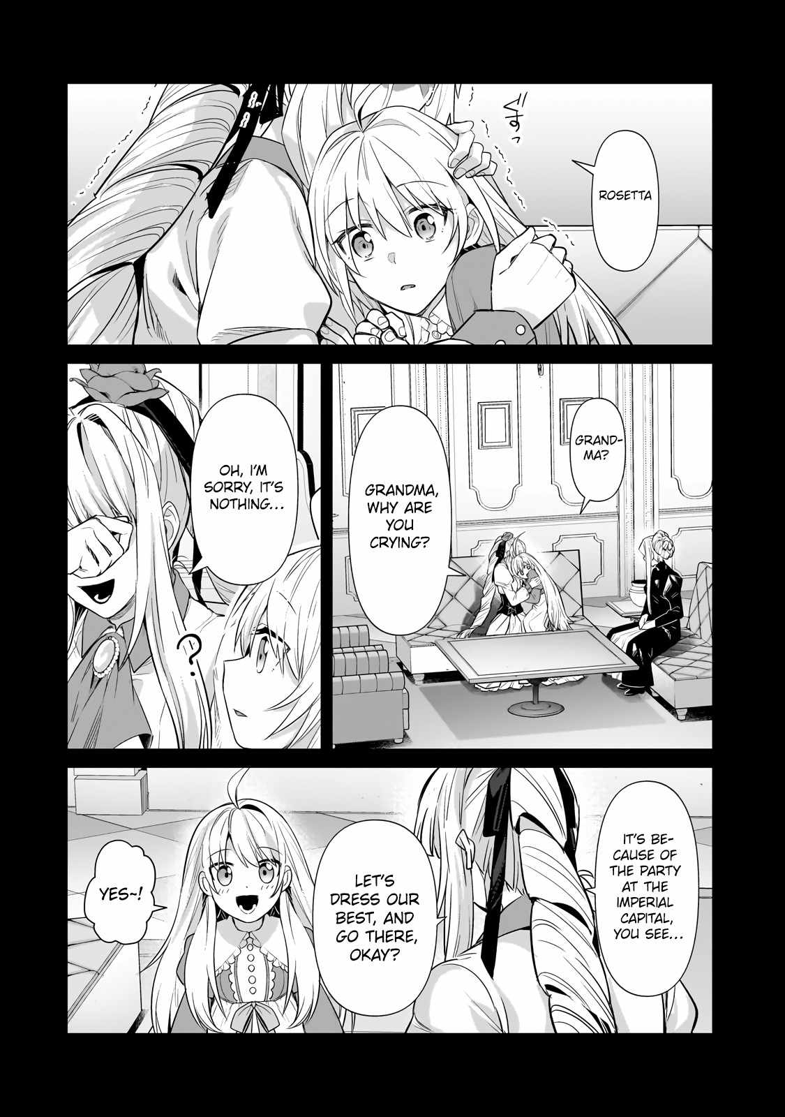 Read I’m the Evil Lord of an Intergalactic Empire EN Manga Online