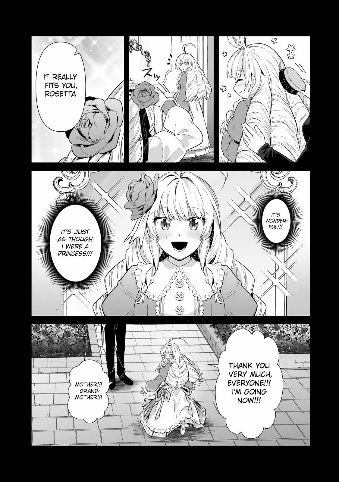 Read I’m the Evil Lord of an Intergalactic Empire EN Manga Online