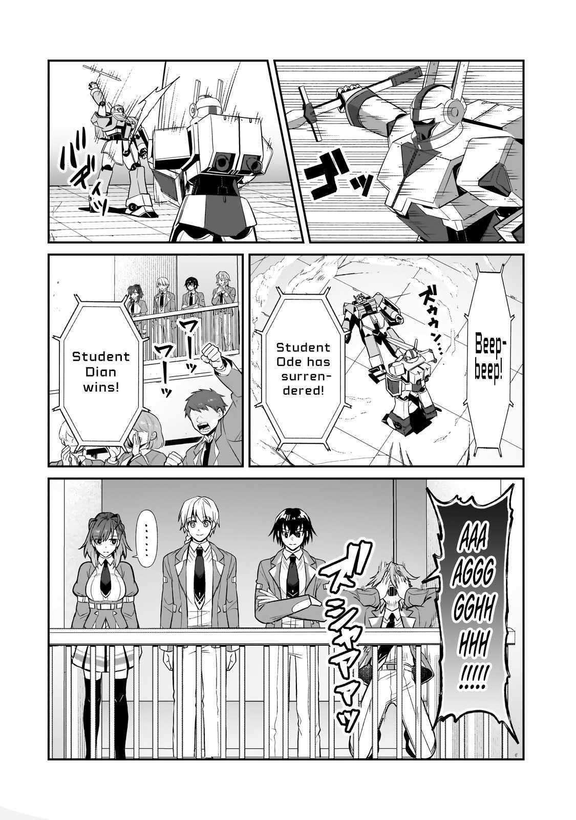 Read I’m the Evil Lord of an Intergalactic Empire EN Manga Online