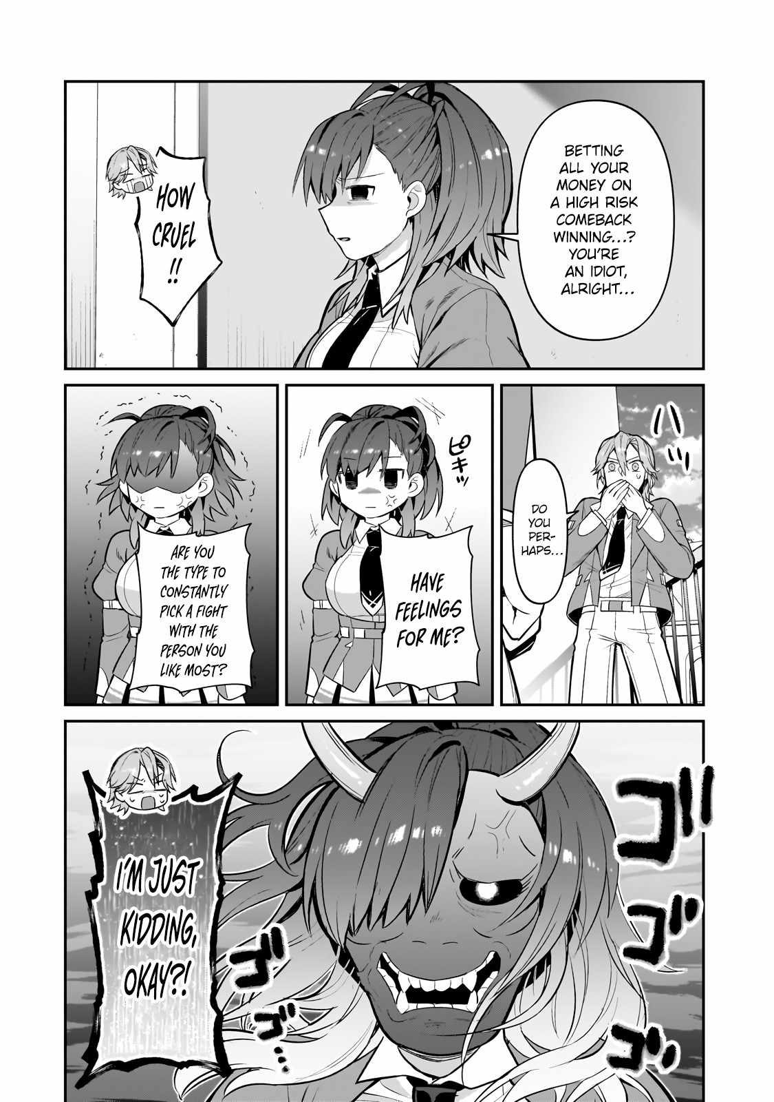 Read I’m the Evil Lord of an Intergalactic Empire EN Manga Online