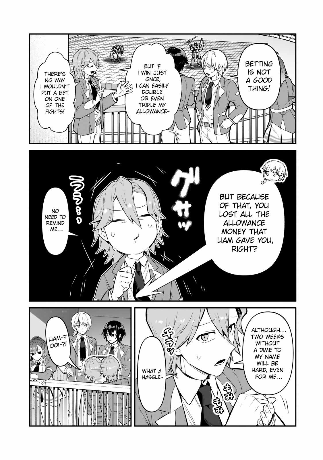 Read I’m the Evil Lord of an Intergalactic Empire EN Manga Online