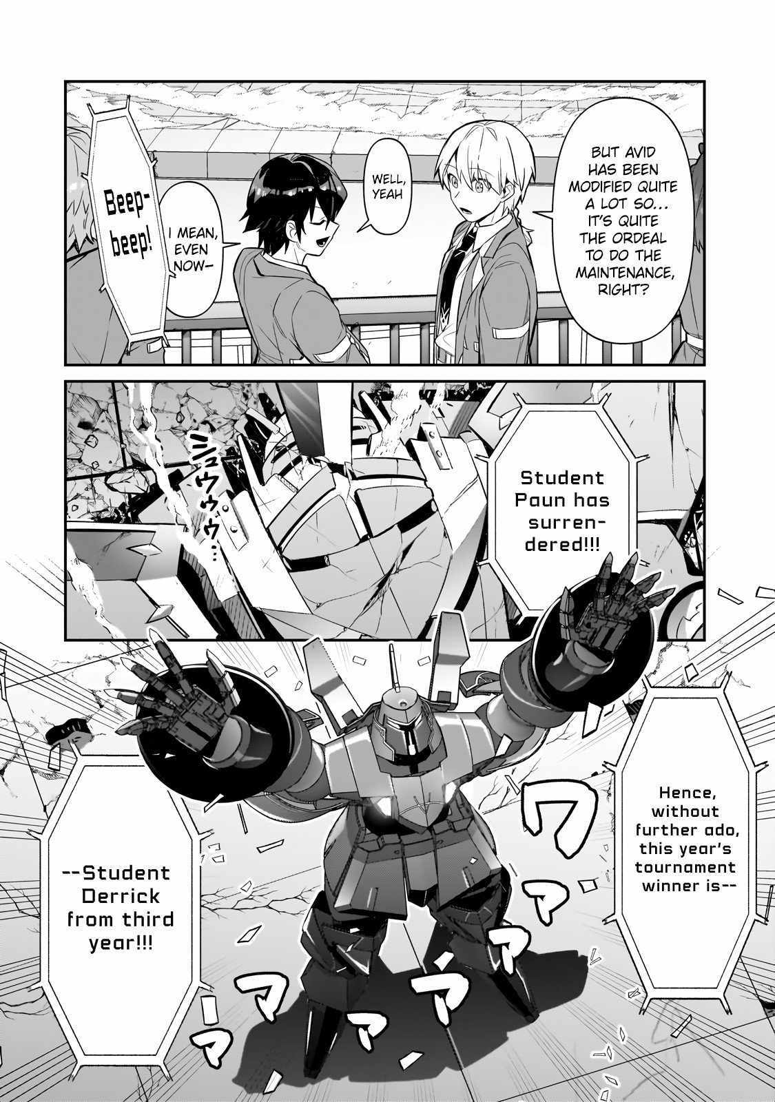 Read I’m the Evil Lord of an Intergalactic Empire EN Manga Online