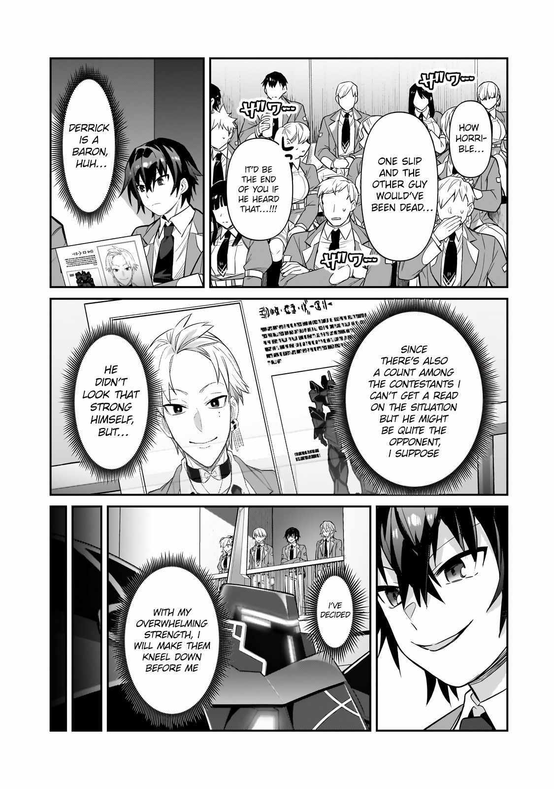 Read I’m the Evil Lord of an Intergalactic Empire EN Manga Online