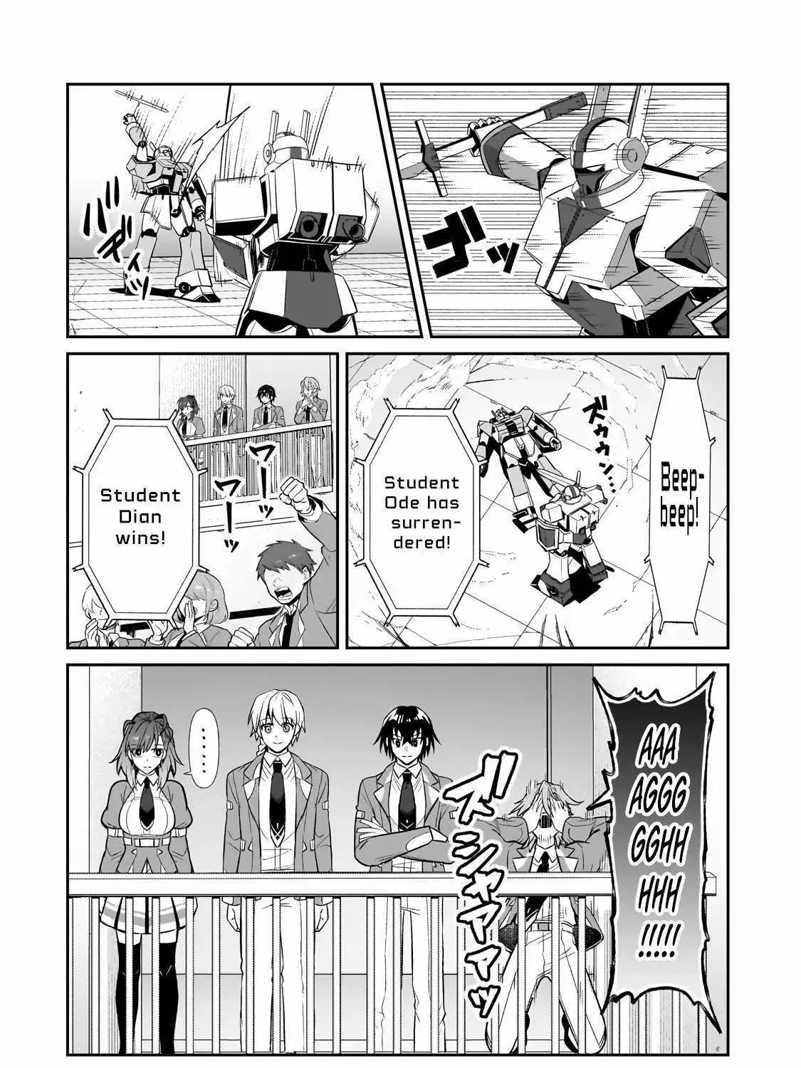 Read I’m the Evil Lord of an Intergalactic Empire EN Manga Online