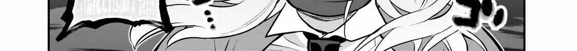 Read I’m the Evil Lord of an Intergalactic Empire EN Manga Online