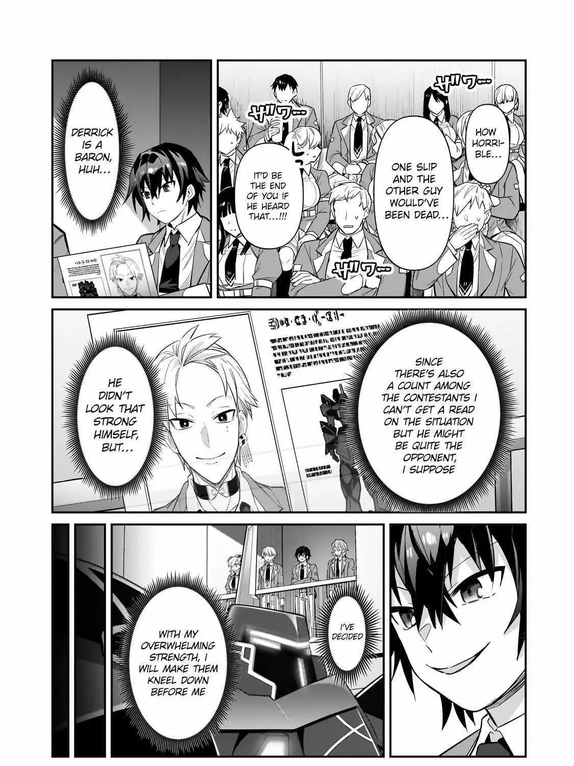 Read I’m the Evil Lord of an Intergalactic Empire EN Manga Online