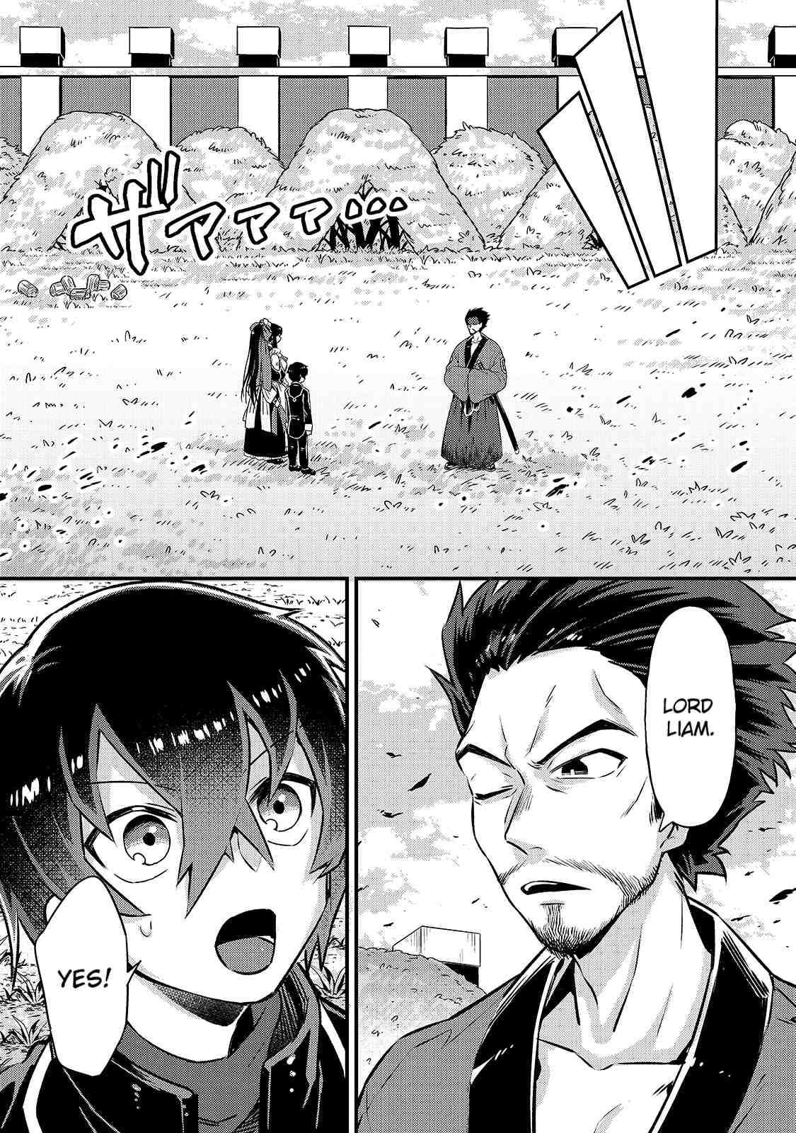 Read I’m the Evil Lord of an Intergalactic Empire EN Manga Online