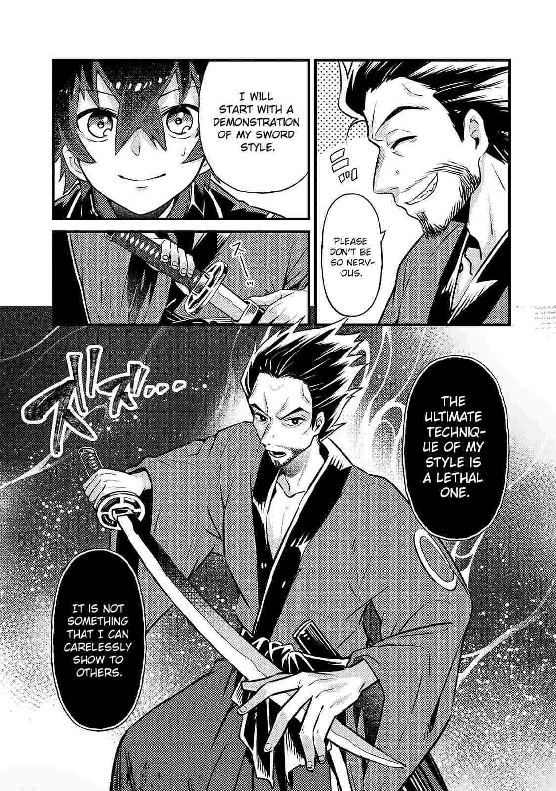 Read I’m the Evil Lord of an Intergalactic Empire EN Manga Online