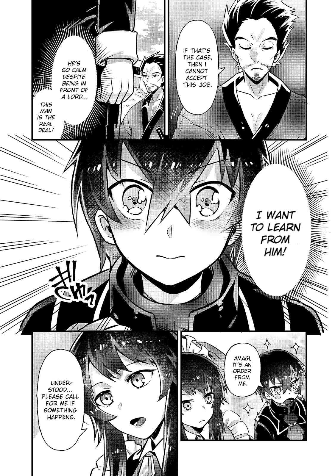 Read I’m the Evil Lord of an Intergalactic Empire EN Manga Online