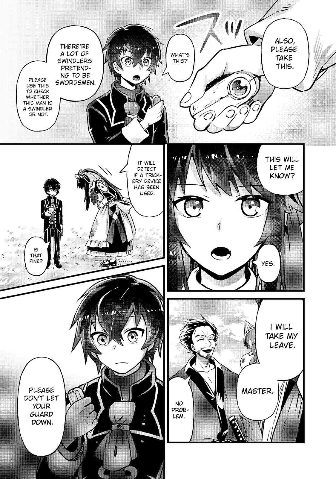 Read I’m the Evil Lord of an Intergalactic Empire EN Manga Online