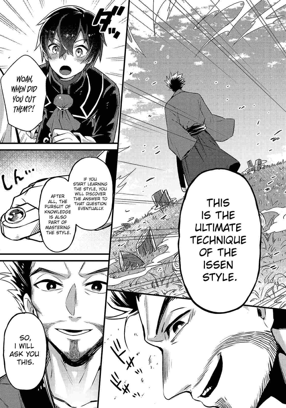 Read I’m the Evil Lord of an Intergalactic Empire EN Manga Online