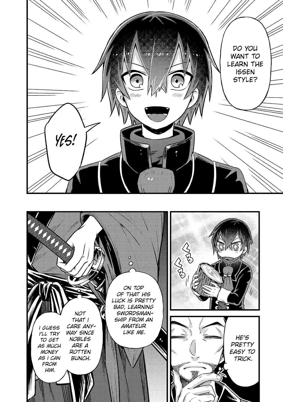 Read I’m the Evil Lord of an Intergalactic Empire EN Manga Online