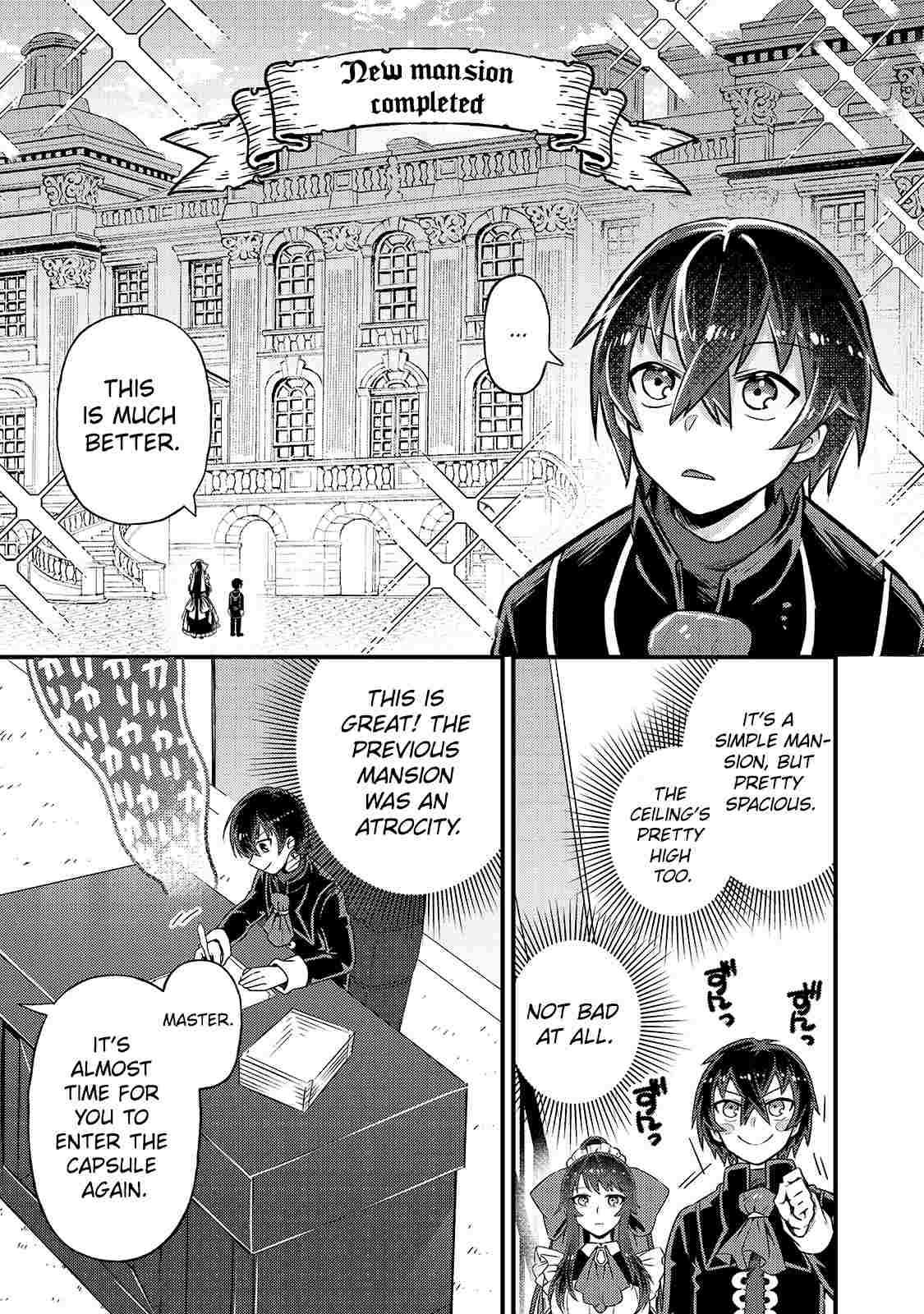 Read I’m the Evil Lord of an Intergalactic Empire EN Manga Online